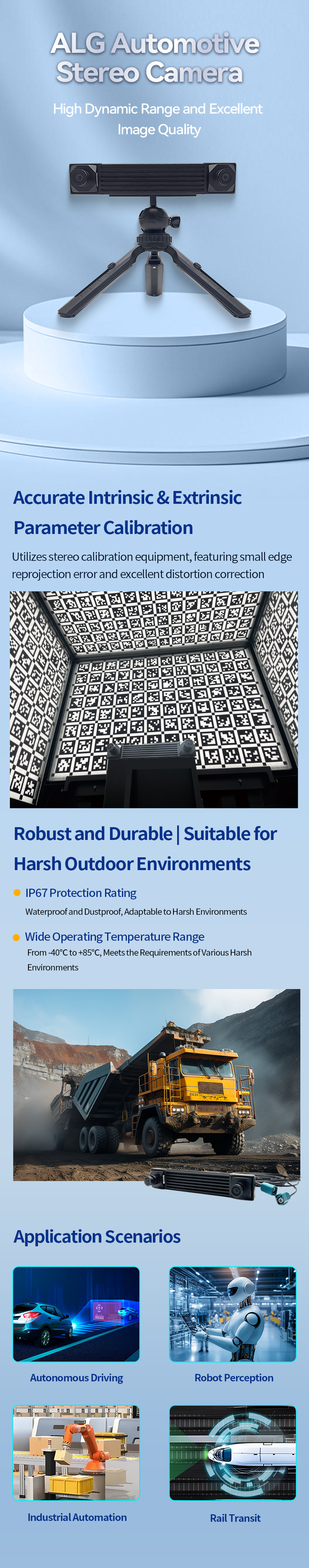 12.AVS218C-Z 8M车载GMSL双目摄像头.png